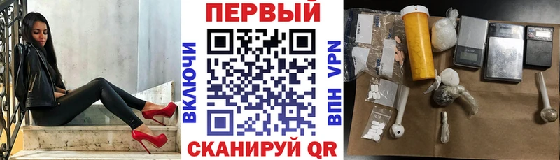 Амфетамин Premium Истра