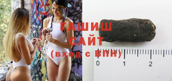 гидропоника Бронницы