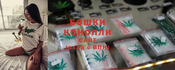 винт Волоколамск
