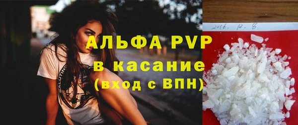 гидропоника Бронницы