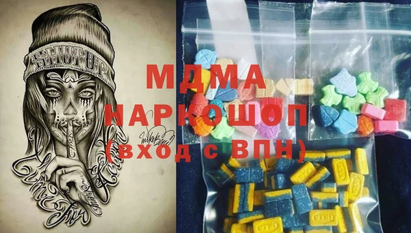 гидропоника Бронницы