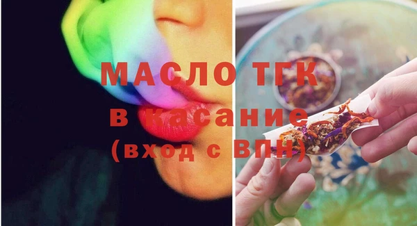 PSILOCYBIN Бугульма