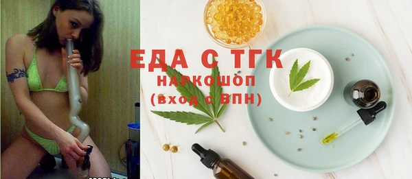PSILOCYBIN Бугульма