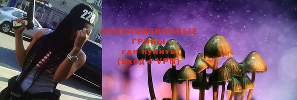 винт Волоколамск