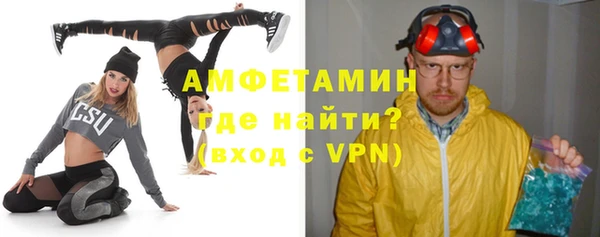 гидропоника Бронницы