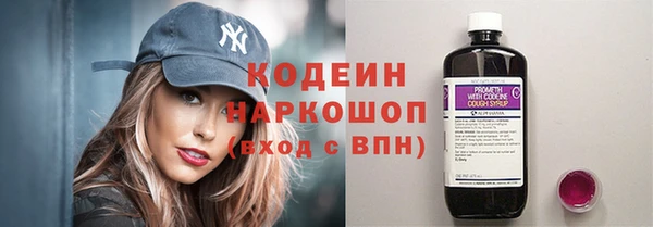 гидропоника Бронницы