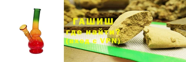таблы Волосово