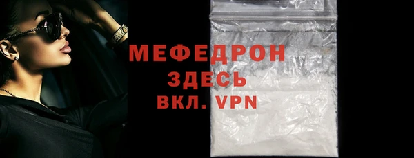 гидропоника Бронницы
