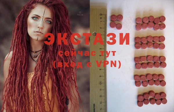 прущая мука Верхний Тагил