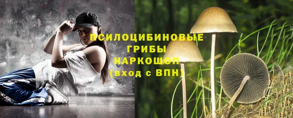 кокаин колумбия Верхнеуральск