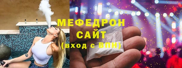 каннабис Верея