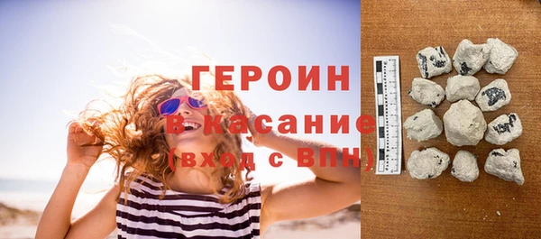 гидропоника Бронницы