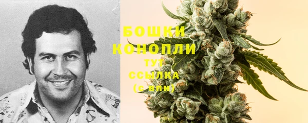 винт Волоколамск