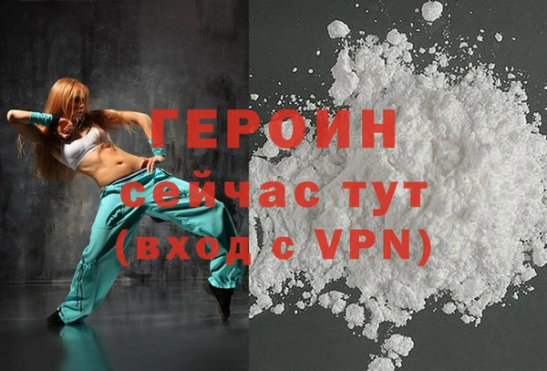 винт Волоколамск