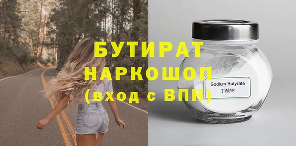 кокаин колумбия Верхнеуральск