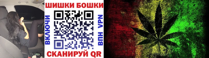 Каннабис Amnesia  Истра 